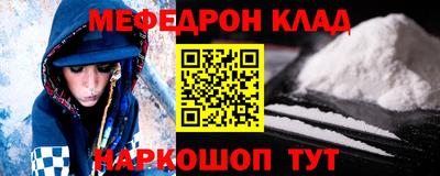 не бодяженный Заводоуковск