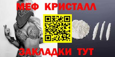 jwh Заволжье