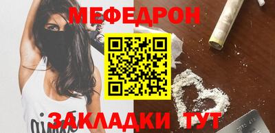 spice Жуковский