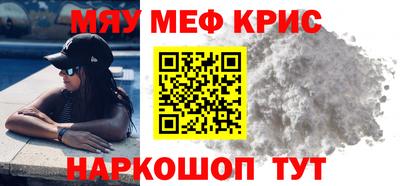 не бодяженный Заводоуковск