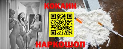 jwh Заволжье
