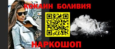 не бодяженный Заводоуковск
