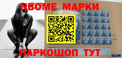 spice Жуковский