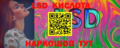 spice Жуковский