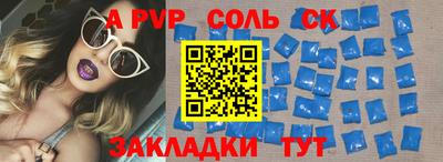jwh Заволжье