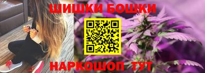 spice Жуковский