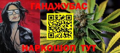 spice Жуковский