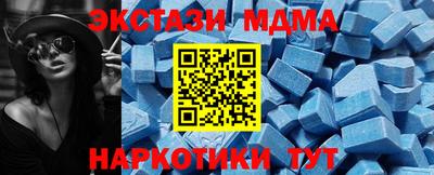 jwh Заволжье