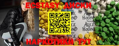 не бодяженный Заводоуковск
