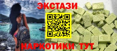 spice Жуковский