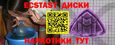 не бодяженный Заводоуковск