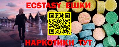 не бодяженный Заводоуковск