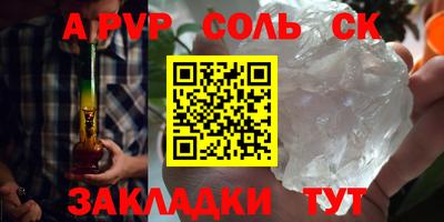 jwh Заволжье