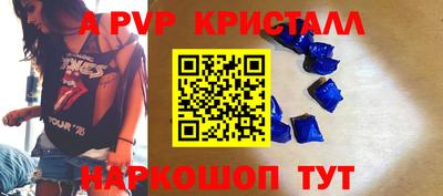 jwh Заволжье