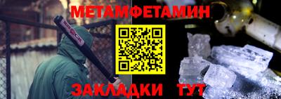 не бодяженный Заводоуковск
