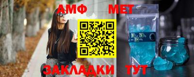 не бодяженный Заводоуковск
