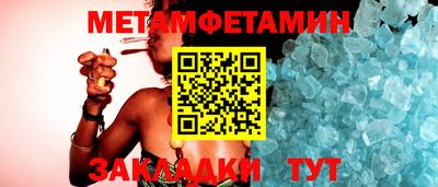 не бодяженный Заводоуковск