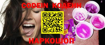 не бодяженный Заводоуковск