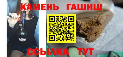 spice Жуковский