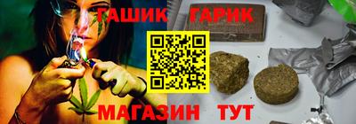 jwh Заволжье