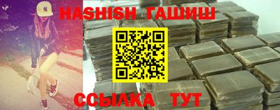 jwh Заволжье