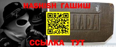 jwh Заволжье
