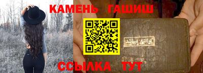 не бодяженный Заводоуковск
