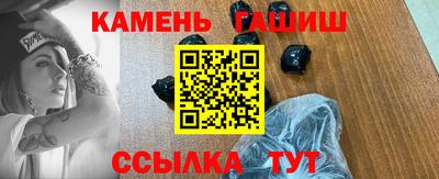 не бодяженный Заводоуковск