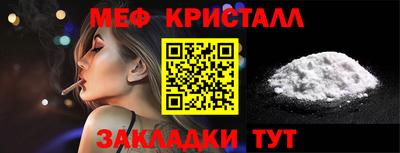 jwh Заволжье