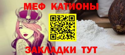 jwh Заволжье
