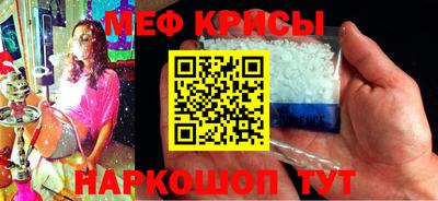 jwh Заволжье
