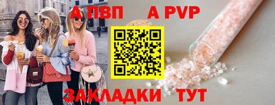 не бодяженный Заводоуковск