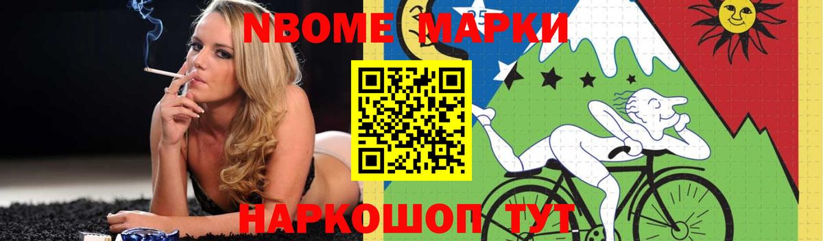 ЛСД экстази  Лсд 25 экстази кислота  Вход с VPN  Клин 